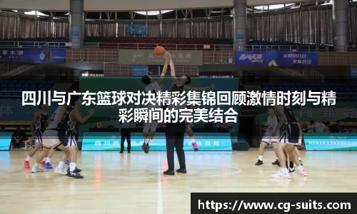 必一·运动(B-Sports)官方网站